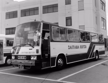 Mitsubishi Fuso Full Decca II [Japan] (B35) '1980–82