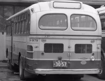 Mitsubishi Fuso Bus