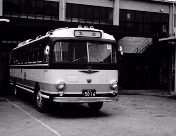 Mitsubishi Fuso Bus