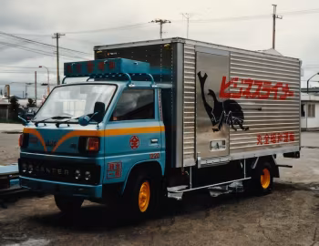 Mitsubishi Fuso Canter (FE1/FE2) '10.1978–10.1985