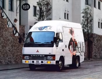 Mitsubishi Fuso Canter 2.0 '1986–????