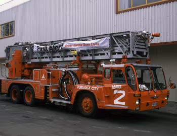 Mitsubishi Fuso K201 Fire Ladder '1973