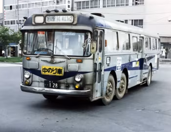 Mitsubishi Fuso MR430 Kureha [Japan] '1965