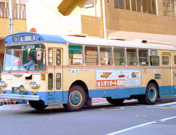 Mitsubishi Fuso MR410 Nishiko '1972