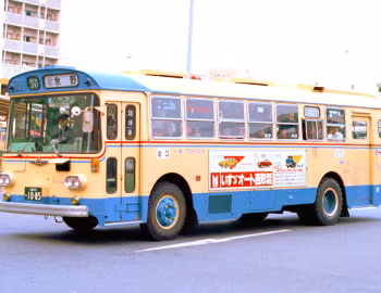 Mitsubishi Fuso MR410 Nishiko '1973