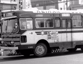 Mitsubishi Fuso MR620 Kureha