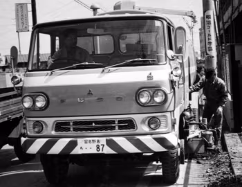 Mitsubishi Fuso T620 '1964–????