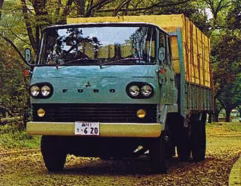 Mitsubishi Fuso T620 '1964–????