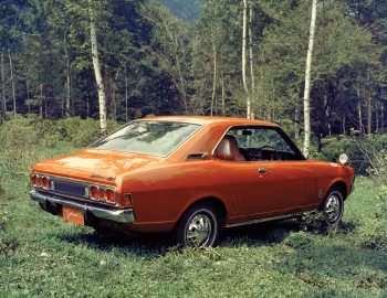 Mitsubishi Colt Galant Coupe '1970–73