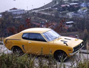Mitsubishi Galant Coupe FTO GIII [Japan] (A61) '11.1971–02.1973