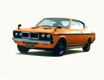 Mitsubishi Galant GTO MR [Japan] '1970–73