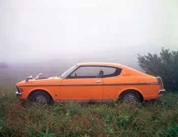 Mitsubishi Galant GTO MR [Japan] '1970–73