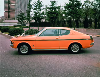 Mitsubishi Galant GTO MR [Japan] '1970–73