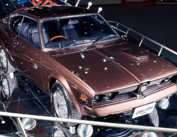 Mitsubishi Galant GTO R73-X '1972