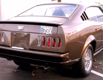 Mitsubishi Galant GTO R73-X '1972