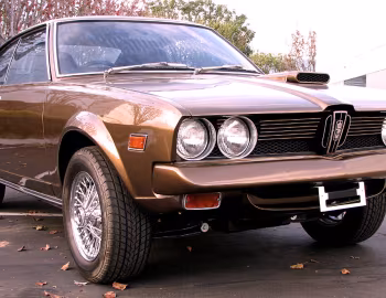 Mitsubishi Galant GTO R73-X '1972