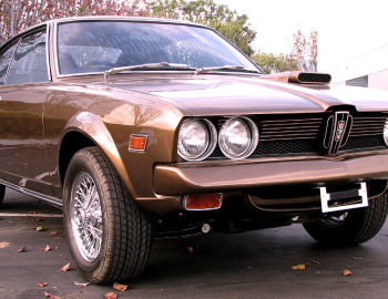 All pictures of Mitsubishi Galant GTO