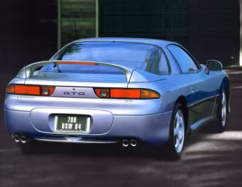 Mitsubishi GTO '08.1993–07.1998