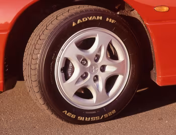 Mitsubishi GTO '10.1990–07.1993