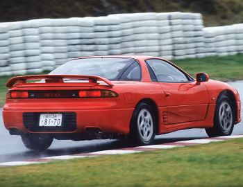 Mitsubishi GTO Twin Turbo '10.1990–12.1991