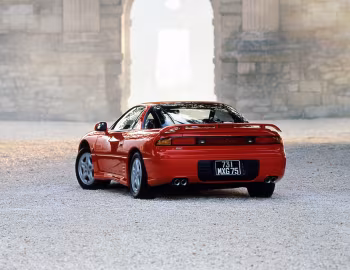 Mitsubishi GTO '10.1990–07.1993