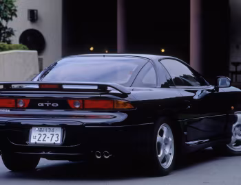 Mitsubishi GTO '08.1993–07.1998