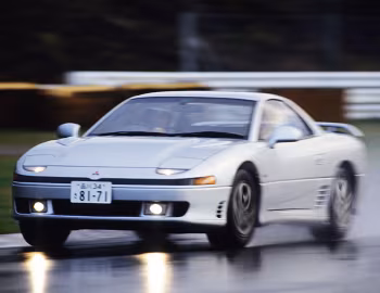 Mitsubishi GTO Twin Turbo '10.1990–12.1991