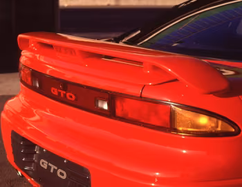 Mitsubishi GTO '10.1990–07.1993
