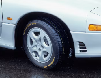 Mitsubishi GTO Twin Turbo '10.1990–12.1991