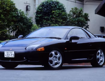 Mitsubishi GTO '08.1993–07.1998