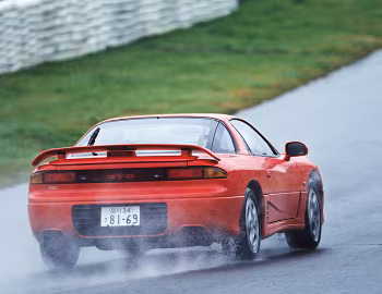 Mitsubishi GTO Twin Turbo '10.1990–12.1991