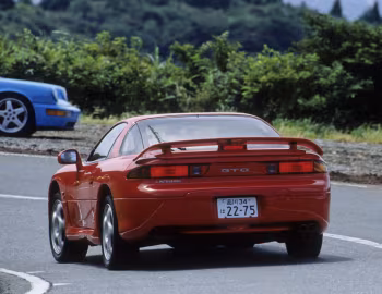 Mitsubishi GTO '08.1993–07.1998