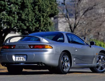 Mitsubishi GTO MR '1993–98