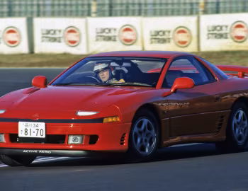 Mitsubishi GTO Twin Turbo '10.1990–12.1991