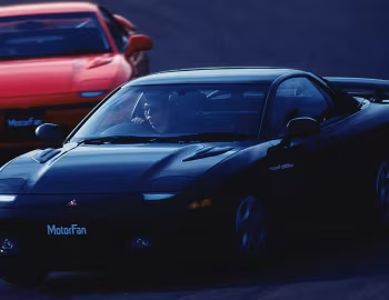 Mitsubishi GTO Twin Turbo '10.1990–12.1991