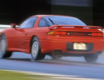 Mitsubishi GTO Twin Turbo '10.1990–12.1991
