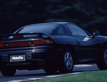 Mitsubishi GTO Twin Turbo '10.1990–12.1991