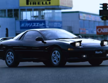 Mitsubishi GTO Twin Turbo '10.1990–12.1991