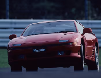 Mitsubishi GTO Twin Turbo '10.1990–12.1991