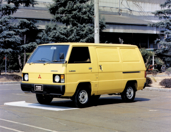 Mitsubishi l300 shops van for uk