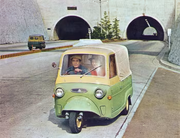 Mitsubishi Leo '1959–62