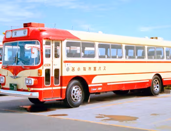 Mitsubishi MAR420 Kureha '1970