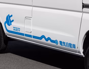 Mitsubishi Minicab MiEV CD 4-seater High Roof [Japan] (ZAB-U68V) '11.2022–11.2023