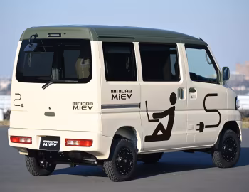 Mitsubishi Minicab MiEV B-Leisure Style II [Japan] '01.2023