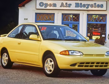 1993–96 Mitsubishi Mirage Coupe [North America] '1992–96