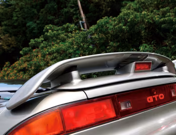 Mitsubishi GTO Twin Turbo '01.1992–07.1993