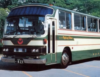 Mitsubishi Fuso Full Decca [Japan] (B35) '1977–80