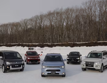 Mitsubishi