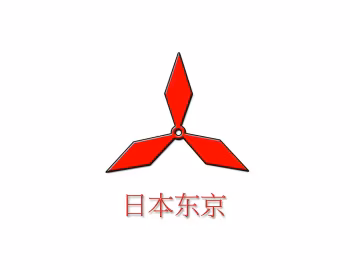 Logotipo Mitsubishi