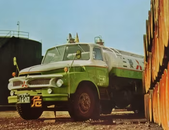 Mitsubishi Fuso T330 '02.1961–08.1969